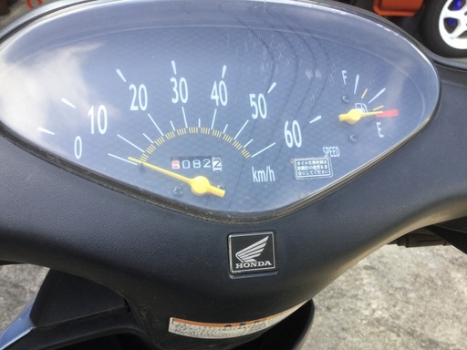 東京都のバイク ホンダのDIO 引き取り手が決まりました。