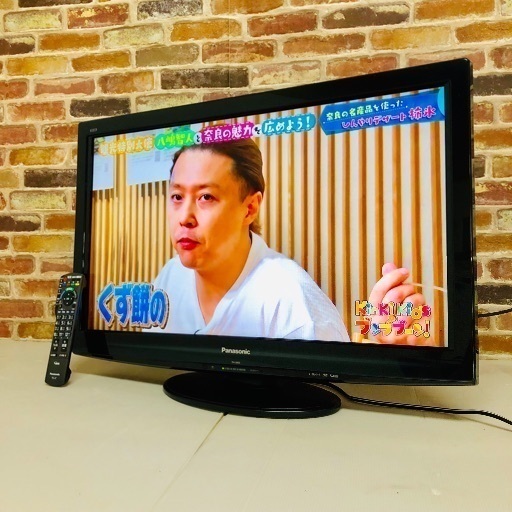 即日受渡可‍♀️ Panasonic VIERA 液晶テレビ 32V型 10,000円