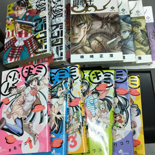 中古マンガ✨3作品⭐︎14冊セット💫