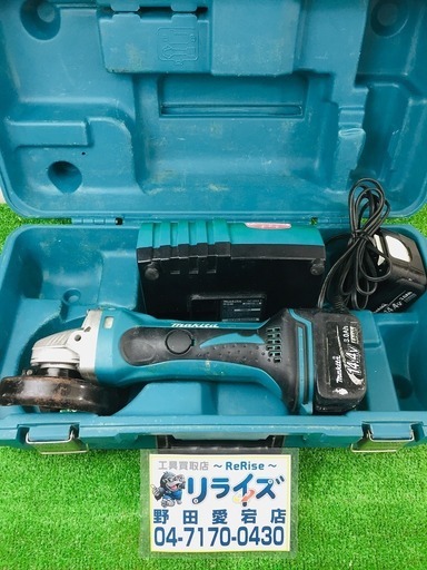 マキタ ディスクグラインダー GA400D【リライズ野田愛宕店】【店頭取引限定】【中古品】1点限り早い者勝ち！