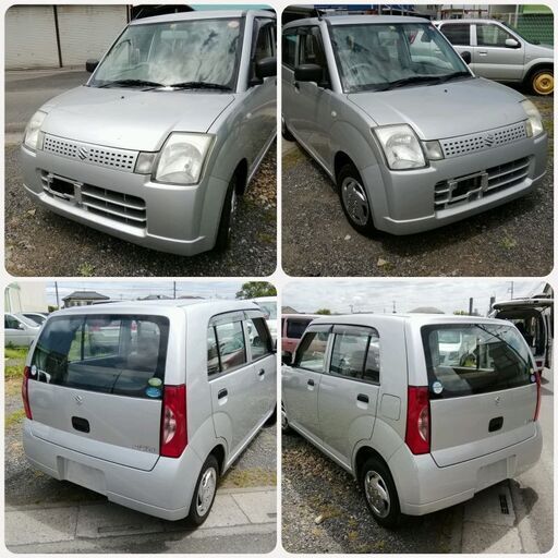 アルトタイミングチェーンで安心エンジン快調 B M W 北葛飾のアルトの中古車 ジモティー アルトタイミングチェーンで安心エンジン快調 B M W 北葛飾のアルトの中古車 ジモティー
