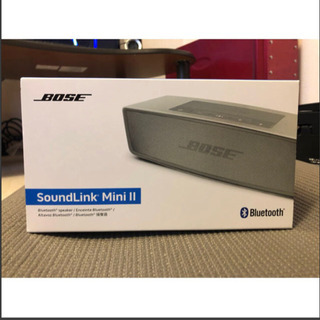 BOSE SoundLink Mini Ⅱ スピーカー www.thebrewbarn.com.au