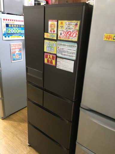 2014年製 MITSUBISHI 三菱 475Lフレンチドア冷蔵庫 ウッド調 日本製 MR-JX48LY-RW