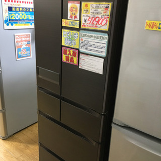 三菱冷蔵庫 148L 2014年製 ￥8500円税込
