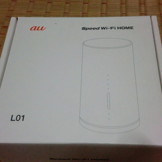 【値下げしました】auの『Speed Wi-Fi HOME L0...