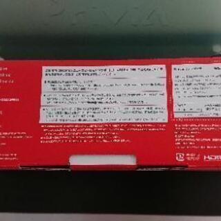 【新型】
ニンテンドースイッチ