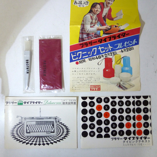 BROTHER/ブラザー 手動英字式ポータブルタイプライター Deluxe333 