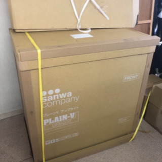 洗面台 プレンＶアップライト９００Ｗ／ホワイト開き 