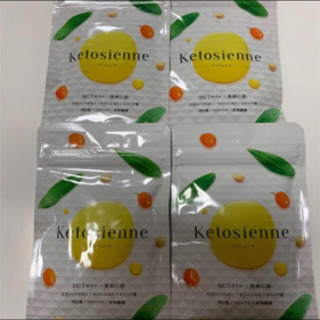 Ketosienne ケトジェンヌ 4袋セット