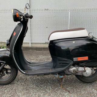 9/4まで半額！ホンダ ジョルノ / HONDA GIORNO AF24 原付 バイク