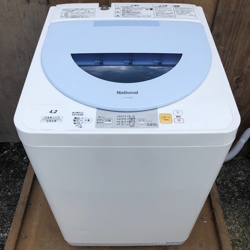 【配送無料】一人暮らしに最適サイズ 4.2kg 洗濯機 NA-F42M7