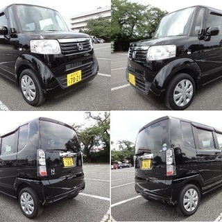 乗って帰れます H25年式 N-BOX Gタイプ 車検R2年11月