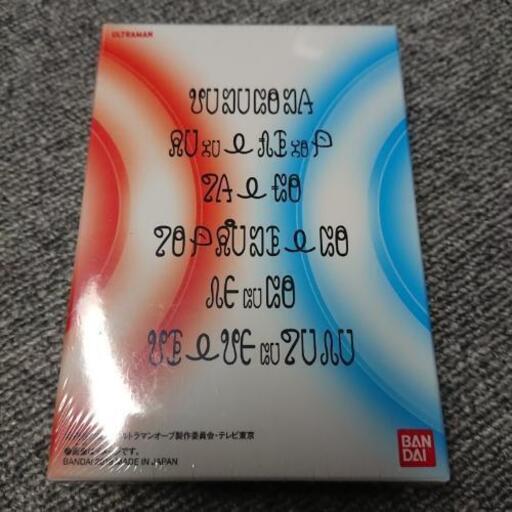 【お取引中】ウルトラマンオーブ ウルトラフュージョンカード コンプリートセットEX未開封品プレミアムバンダイ限定