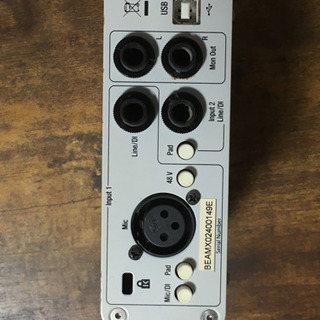 Digidesign Mbox 2 mini オーディオインターフェイス | www.cnym.com.ar