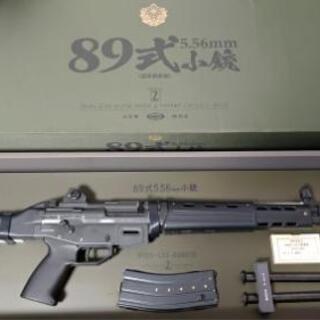 東京マルイ ガスブロ 89式小銃