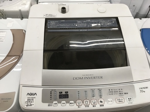 AQUA 7.0kg洗濯機 AQW-V700C 2014年製