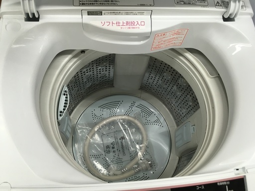 三笠 MVC-F60VL ランマー【リライズ野田愛宕店】【店頭取引限定