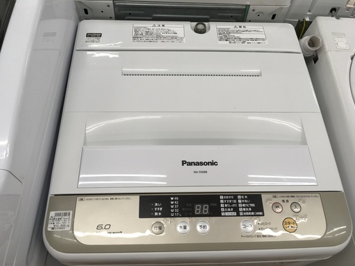パナソニック 6.0kg洗濯機 NA-F60B8 2015年製