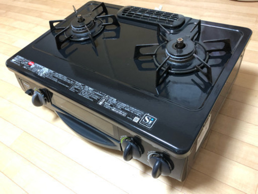都市ガスコンロ