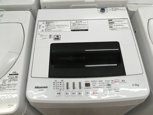 ハイセンス 4.5kg洗濯機 HW-E4502 2018年製
