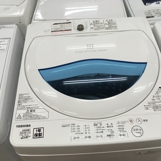 東芝 5.0kg洗濯機 AW-5G5 2017年製