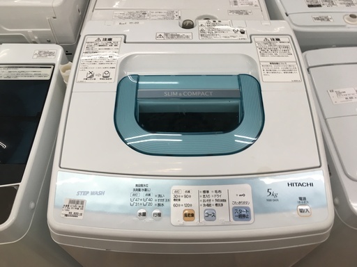 日立 5.0kg洗濯機 NW-5KR 2011年製