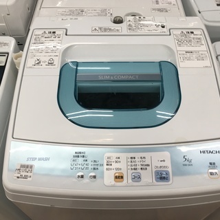 日立 5.0kg洗濯機 NW-5KR 2011年製