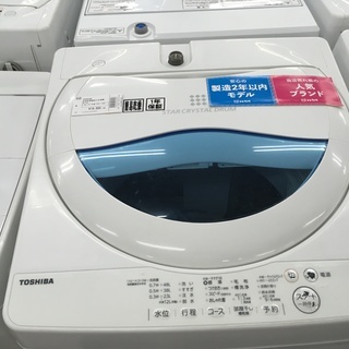 東芝 5.0kg洗濯機 AW-5GS 2017年製