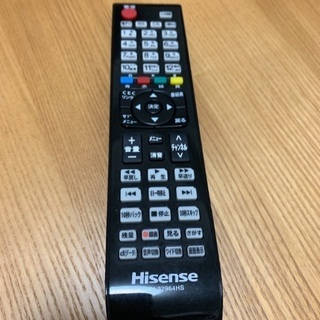 55インチ✨【美品】✨大型液晶テレビ