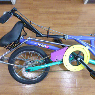 折りたたみ自転車 専用可愛い折りたたみ式自転車「ワンタッチピクニカ