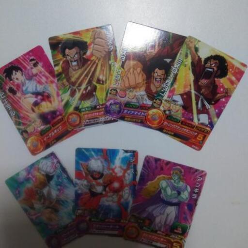 ドラゴンボールカード ユキ 浜田のカードゲームの中古あげます 譲ります ジモティーで不用品の処分
