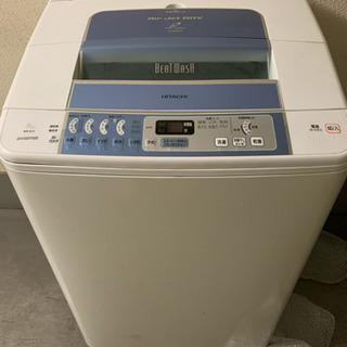 日立 全自動洗濯機 ビートウォッシュ8KG