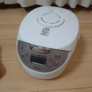 TOSHIBA 炊飯器