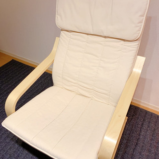IKEA イケア ロッキングチェア　椅子