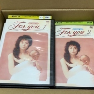 中山美穂のDVD F o r you