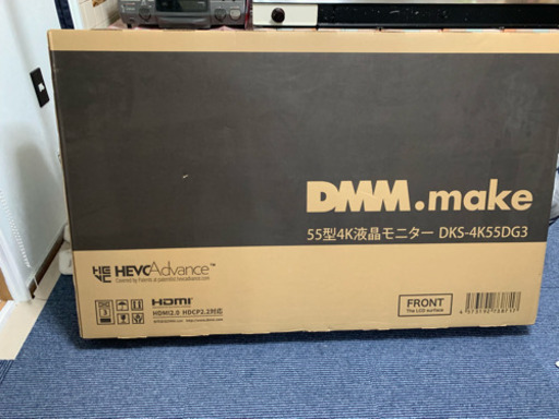 ♪2019年モデル  新品未開封 大型モニター DMM.make  55インチDKS-4K55DG3   4K  amazon価格64,495円♪