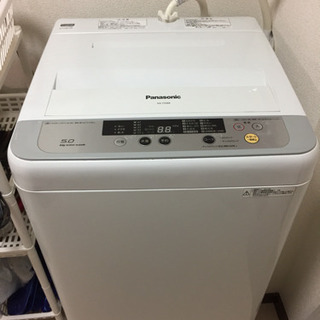 Panasonic 全自動洗濯機 5.0kg