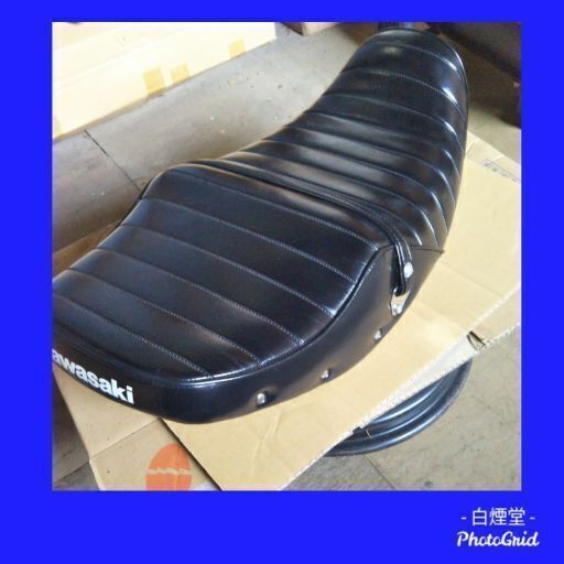 ゼットファーザー ゼファー用シート 鷹三 白煙堂 高尾のカワサキの中古あげます 譲ります ジモティーで不用品の処分