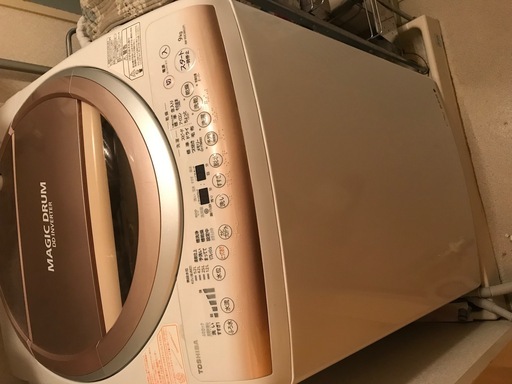 大型洗濯機