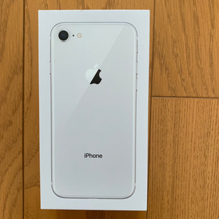 iPhone 8 Silver 64 GB au iPhone 8 64GB Silver - Refurbished