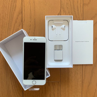 【新品】iPhone8 64 GB au  Silver