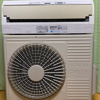 工事受付再開＞少し大きめのエアコン 8～10畳対応 日立 2017年