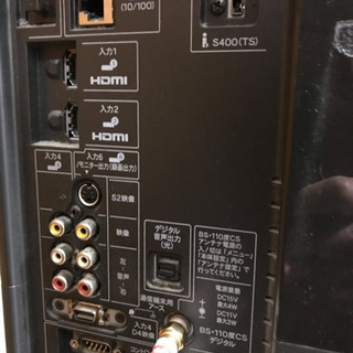 シャープ亀山モデル 42V型 液晶テレビ AQUOS LC-42DS5
