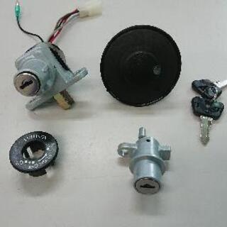ヤマハjog Sa36jキーシリンダーセット新品未使用品 雅 大阪のヤマハの中古あげます 譲ります ジモティーで不用品の処分 ヤマハjog Sa36jキーシリンダーセット新品未使用品 雅 大阪のヤマハの中古あげます 譲ります ジモティーで不用品の処分