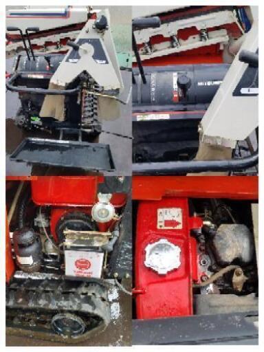 農機 三菱 ハーベスタ MH50 脱穀機 コンバイ