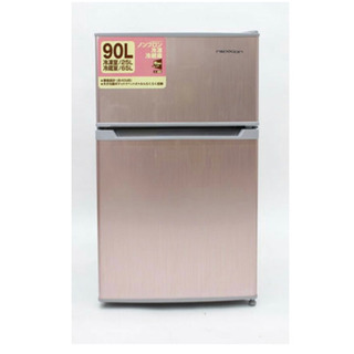 【取引済】一人暮らし用冷蔵庫90L