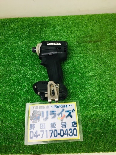 マキタ 充電式インパクトドライバ(本体のみ) TD171D 【リライズ野田愛宕店】【店頭取引限定】【中古品】1点限り早い者勝ち！