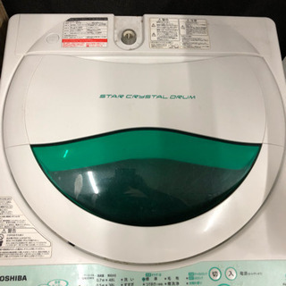 生活家電❤️3点