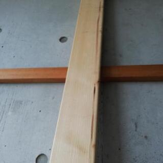 2×4 木材 約250cm