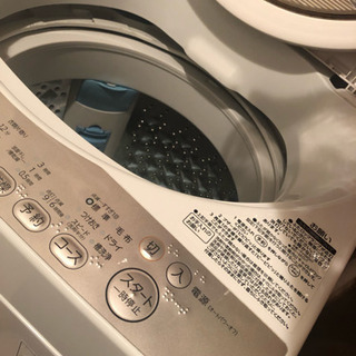 TOSHIBA 洗濯機 7㎏